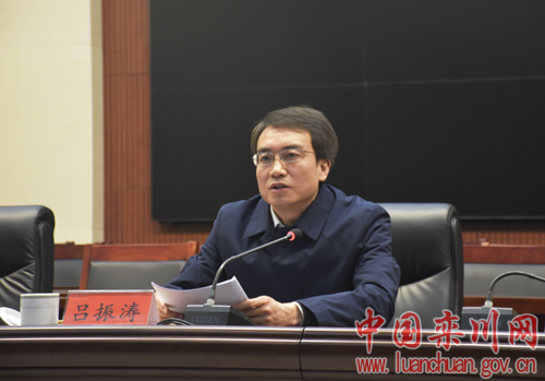 栾川县召开庆"三八"表彰暨党的十九大精神宣讲大会