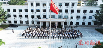 栾川县举行庆祝中国共产党成立101周年升国旗仪式