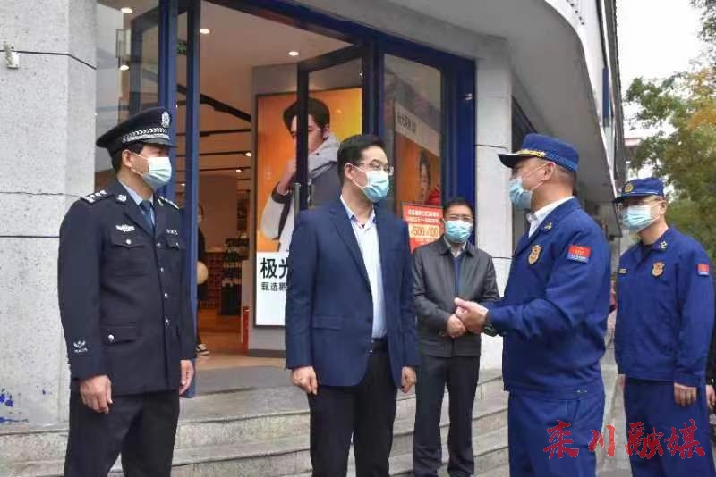 微信图片_20221114111843.jpg
