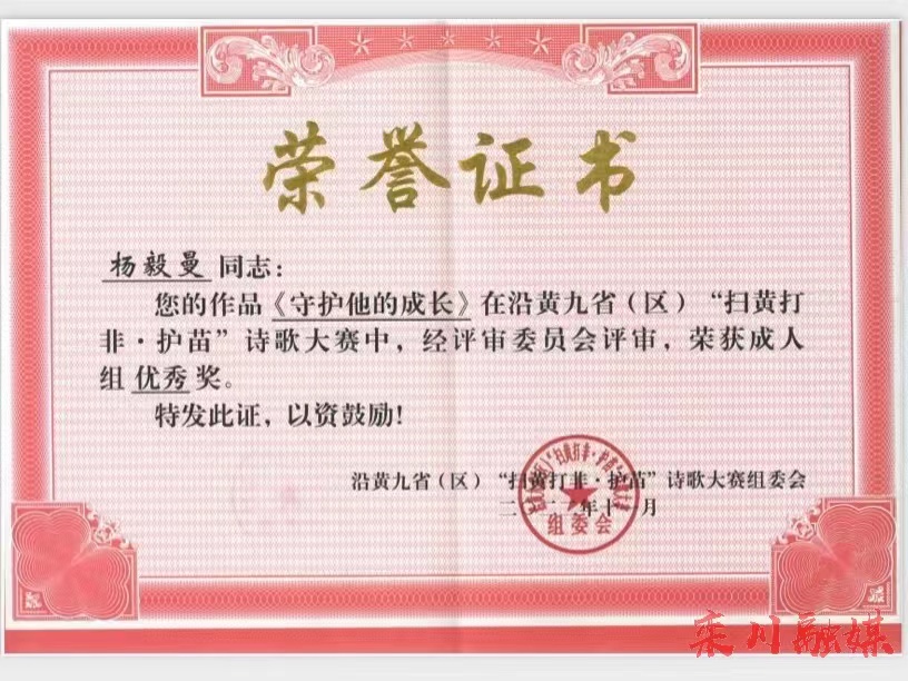 02ce67de380e8f19d0692fbe3f695e4.jpg