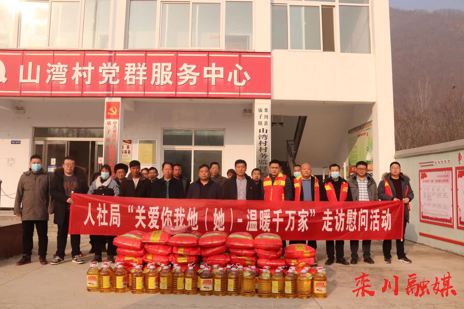 39be66b725513eea20148e381cfe1c7.jpg
