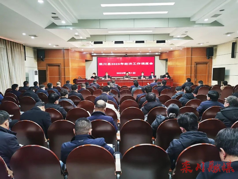 微信图片_20230202152940.jpg
