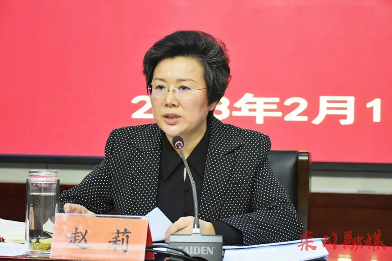 微信图片_20230202153105.jpg