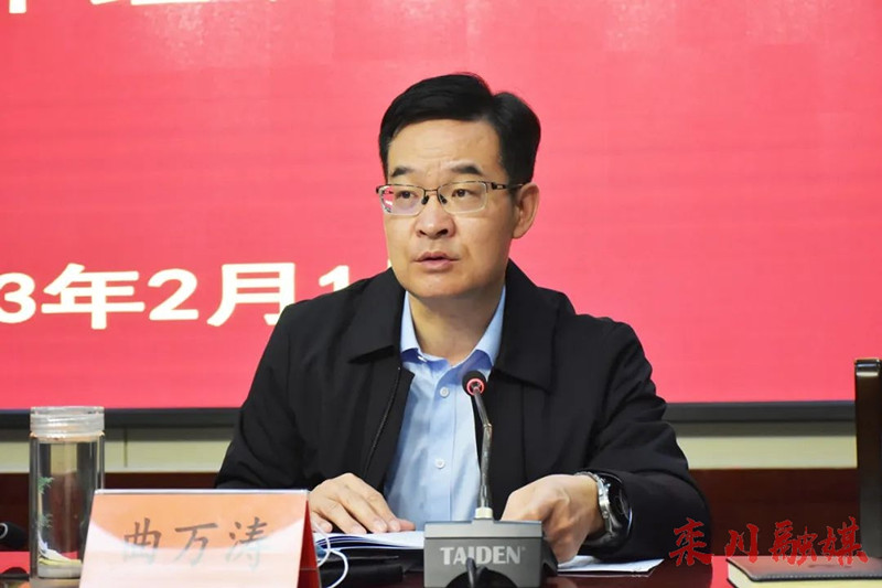 微信图片_20230202153113.jpg