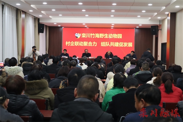 微信图片_20230209105245.jpg