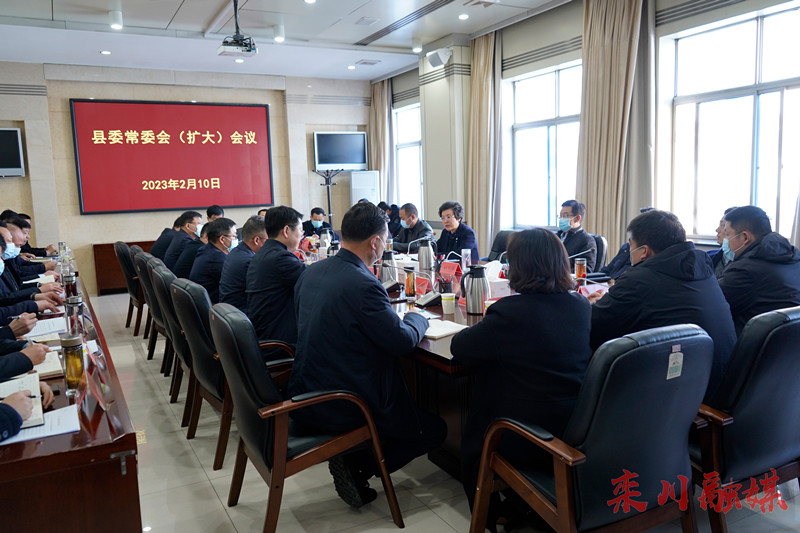 微信图片_20230213112723.jpg