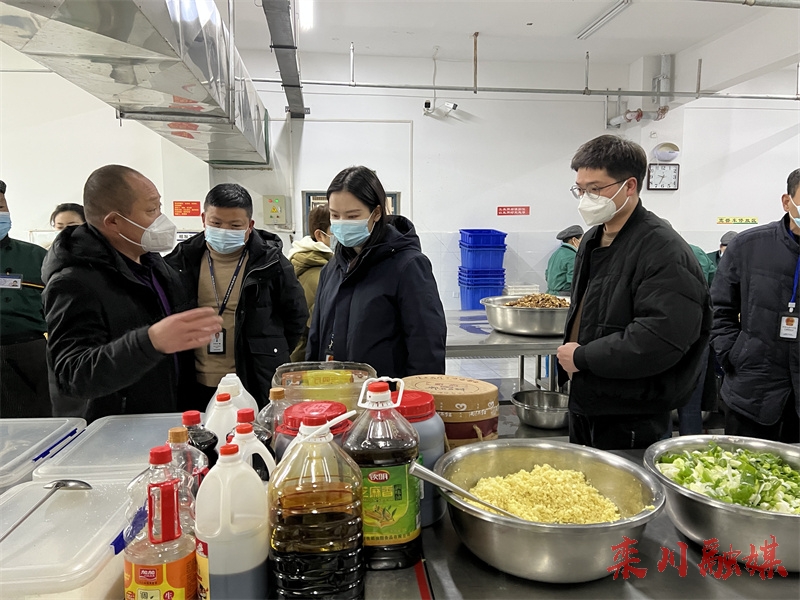 微信图片_20230213170930.jpg