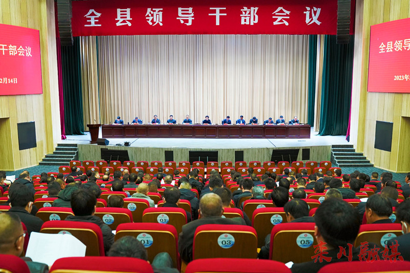 微信图片_20230217150310.jpg