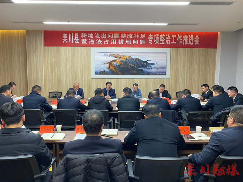 微信图片_20230217150810.jpg