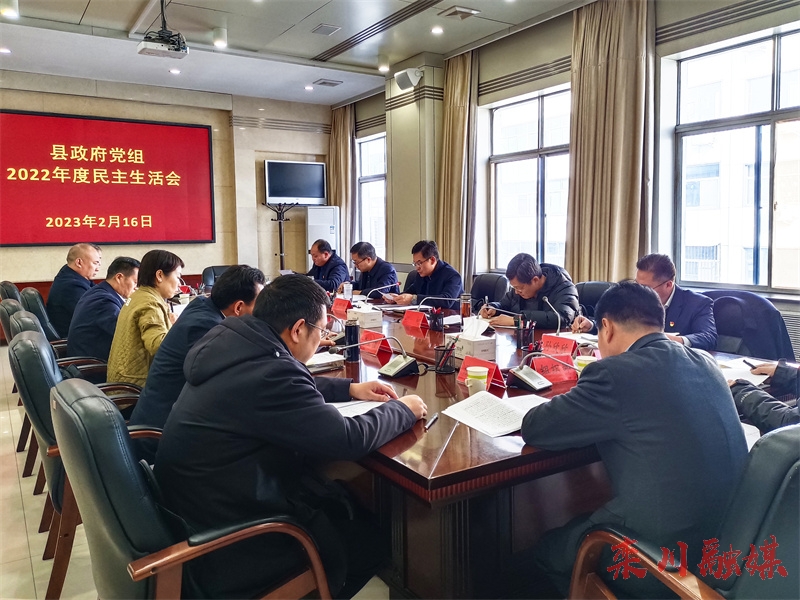 微信图片_20230217151929.jpg