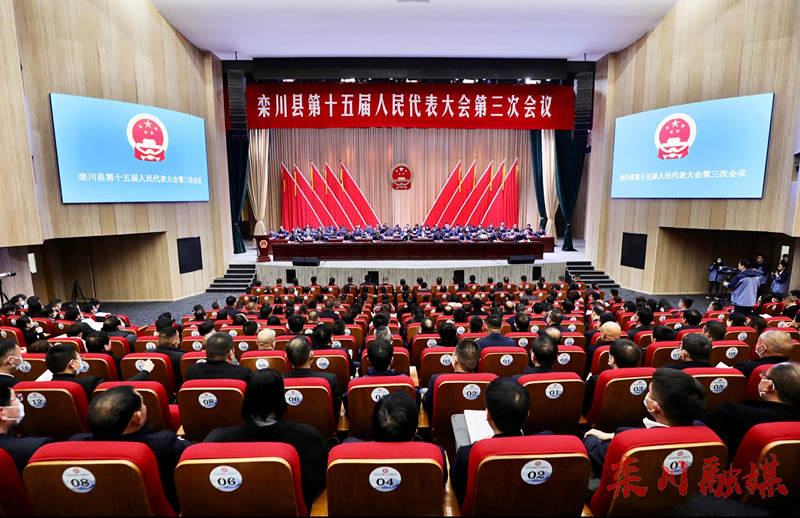 微信图片_20230224114220.jpg