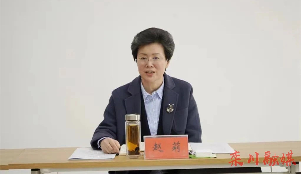 微信图片_20230224115716.jpg