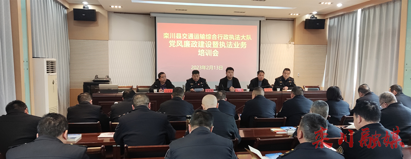 微信图片_20230224183048.png