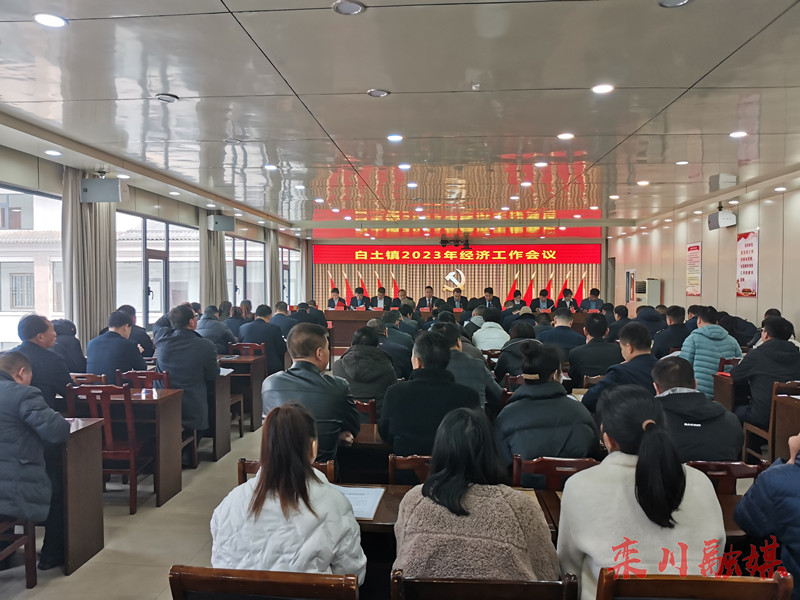微信图片_20230301174424.jpg