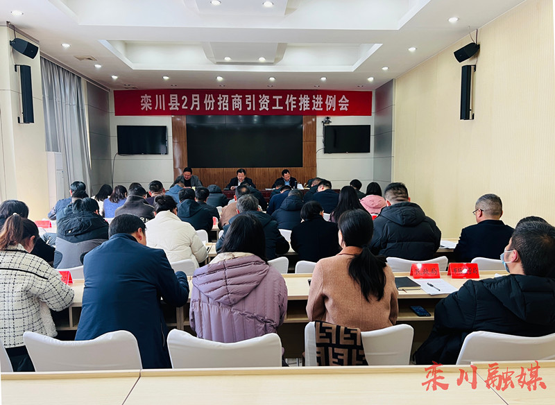 微信图片_20230301183346.jpg
