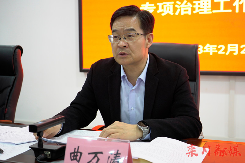 微信图片_20230303103200.jpg