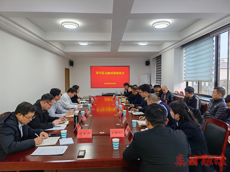 微信图片_20230303104450.jpg