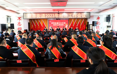 微信图片_20230303095829_副本.jpg