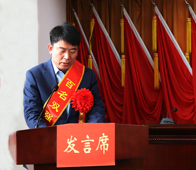 微信图片_202303030958301_副本.jpg
