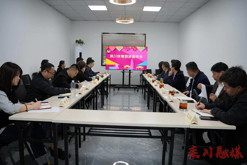 微信图片_20230303105957.jpg