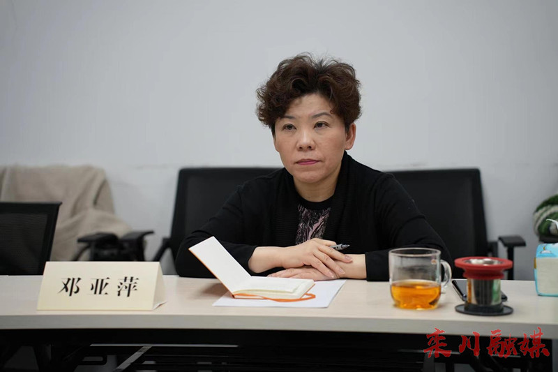 微信图片_20230303110004.jpg