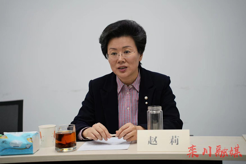 微信图片_20230303110009.jpg