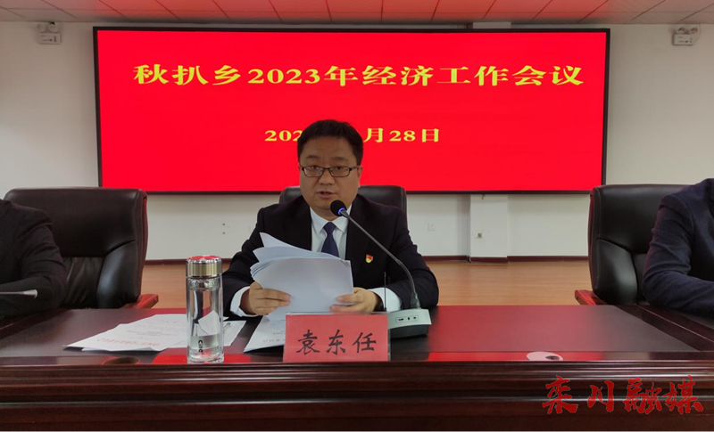 微信图片_20230303183744.png