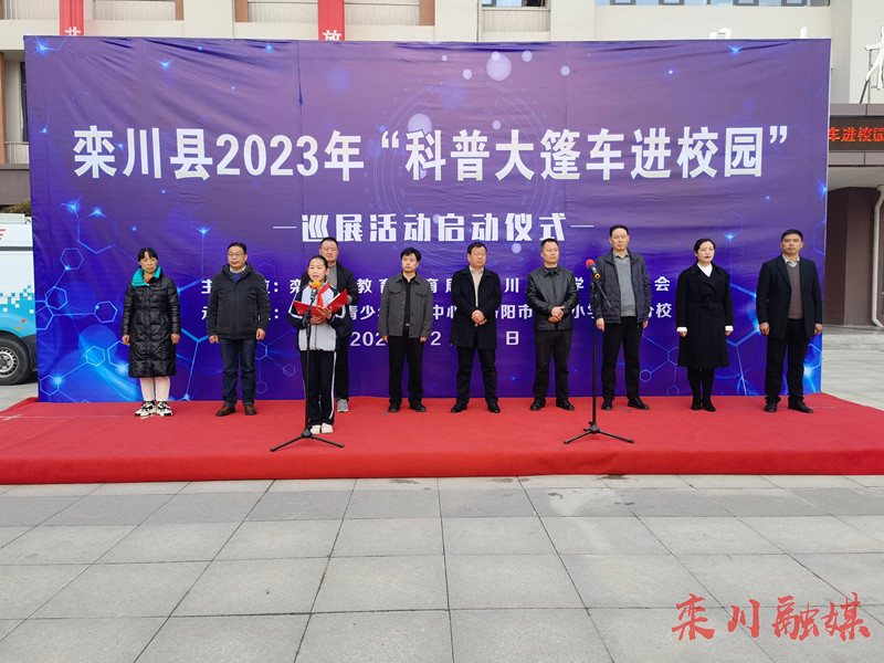 微信图片_20230303190323.jpg
