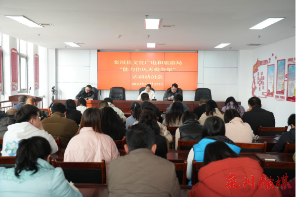 微信图片_20230303191009.png