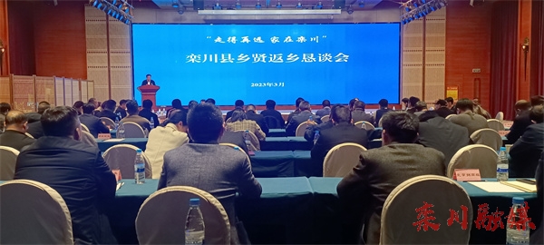 微信图片_20230307185035.jpg