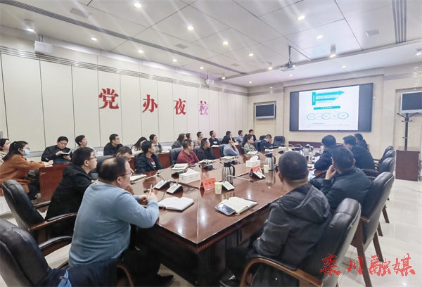 微信图片_20230310173624.jpg