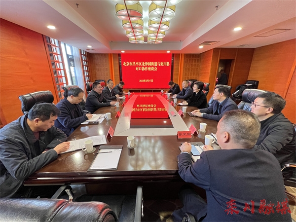 微信图片_20230320091036.jpg