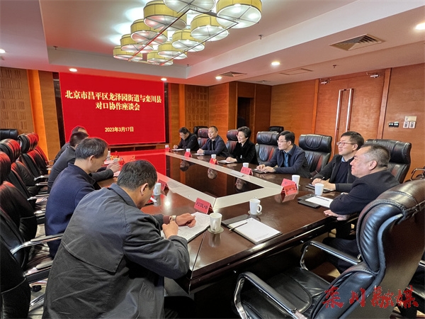 微信图片_20230320091111.jpg