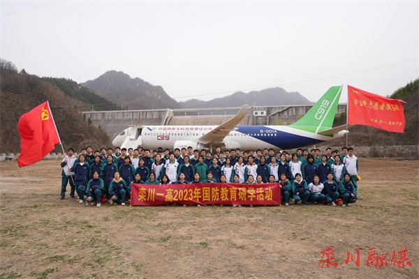 微信图片_20230320105634.jpg