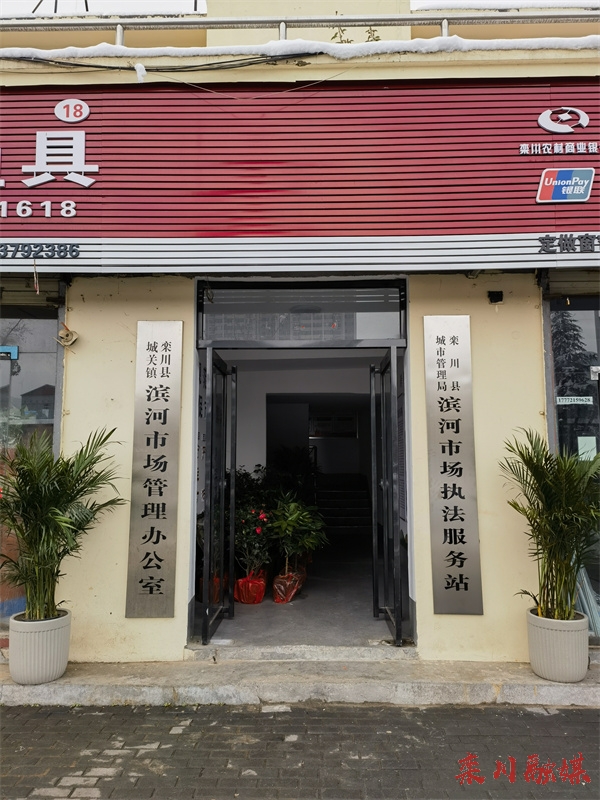 微信图片_20230320111109.jpg