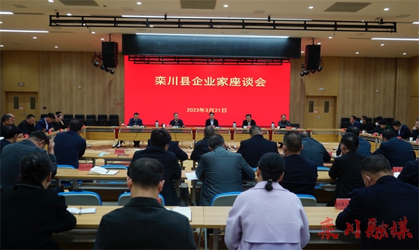微信图片_20230324165945.jpg