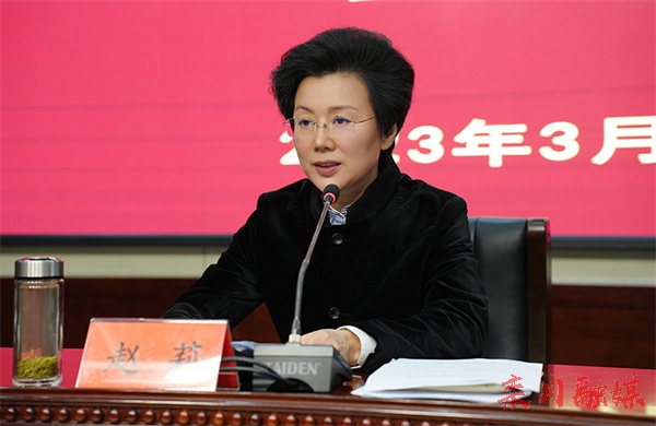 微信图片_20230324170902.jpg