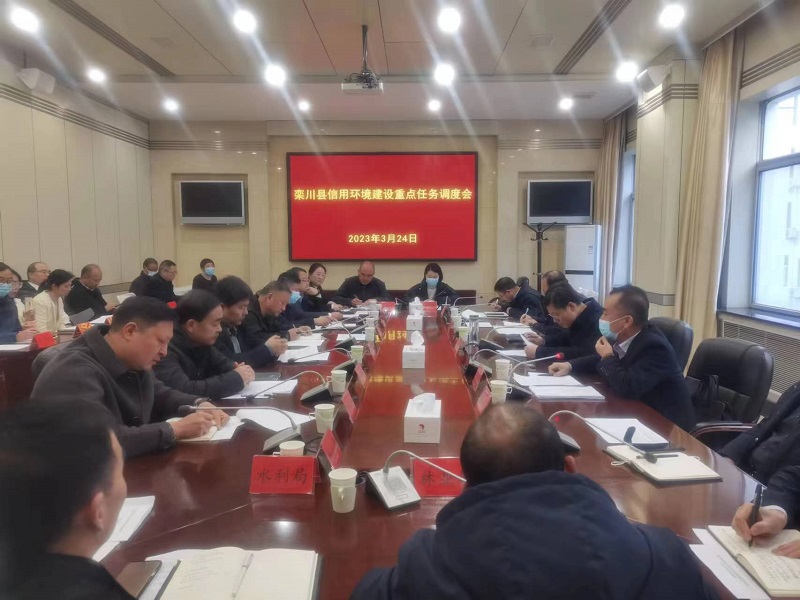 微信图片_20230324172550.jpg