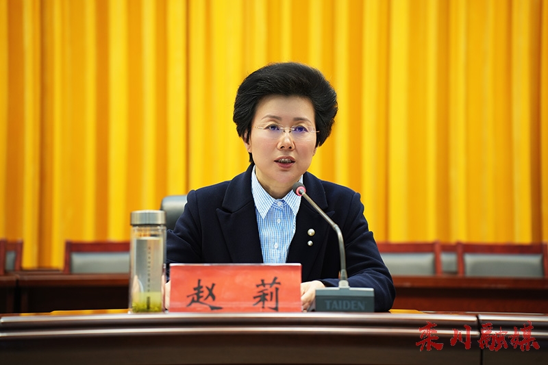 微信图片_20230324173312.jpg