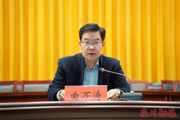 微信图片_20230324173318.jpg