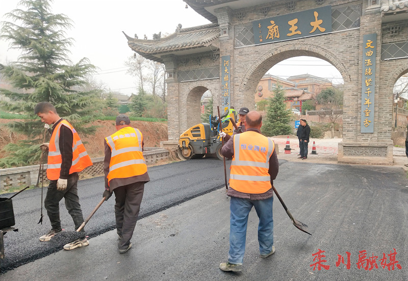 微信图片_20230324181628.jpg