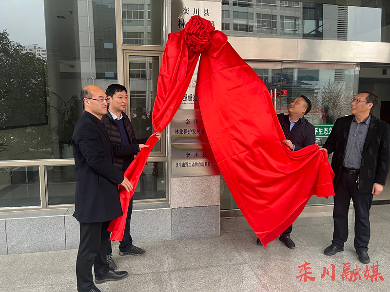 微信图片_20230324184142.jpg