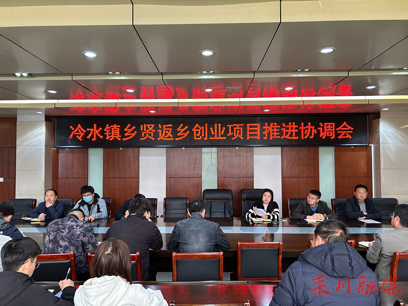 bc84e201628ce45515832f87cdcbe8d0_shui.jpg