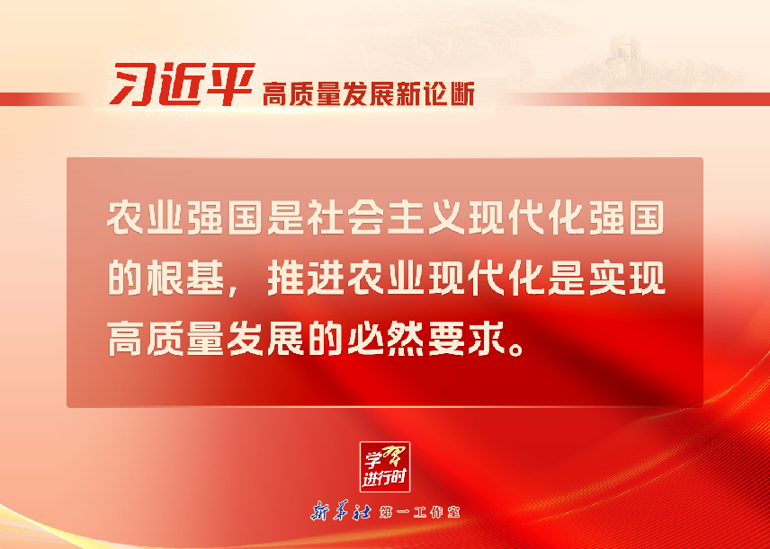 微信图片_20230329104311.jpg