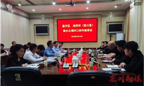 c84eabfaa35796ce2dff398329af588d_shui.jpg