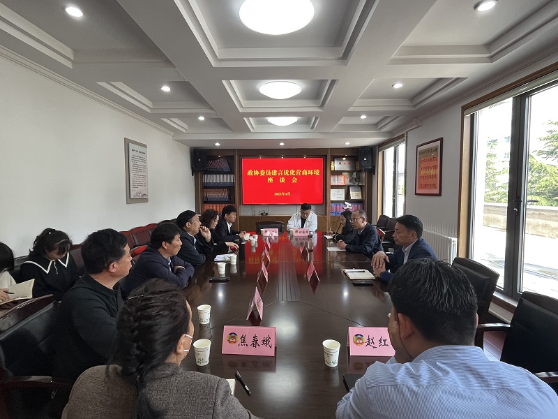 微信图片_20230423100714.jpg