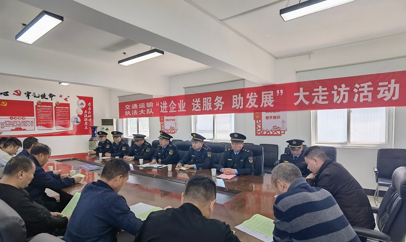 微信图片_20230427144650.jpg