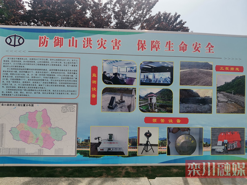 493b50e112b94caea1c8fb5048eaae31_shui.jpg