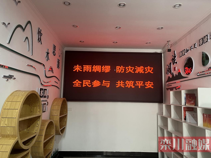 7ebe55f43371421d6529229ca405c25d_shui.jpg