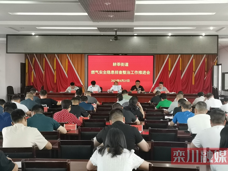 2e706854a1dd6a94e1d595c231140f81_shui.jpg